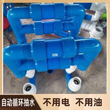 ˮ�N������ˮѭ�h�o��Ԅ���ˮ�������b�����Ƅ���ϵ�y��ˮ��С��