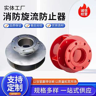 ˮ��ˮ�� ������ֹ�� ��ֹ������