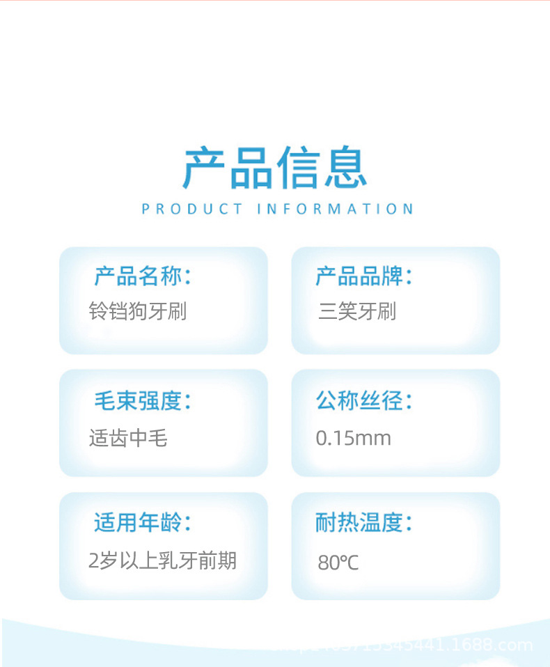 详情-(3)_10.jpg