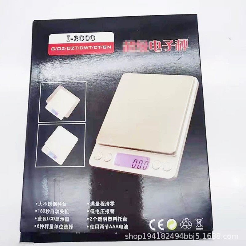 Electronic scales, small jewelry for home use, wholesale