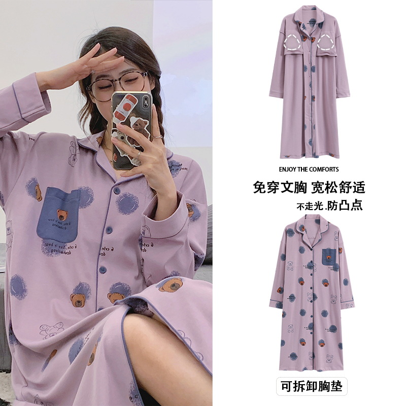 Camisón de las mujeres con almohadilla en el pecho de primavera y otoño de algodón de manga larga cardigan vestido de pijama de las mujeres otoño ropa de abrigo homewear