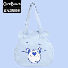 正品卡通爱心熊carebears头型帆布单肩包大容量学生书包手拎包袋