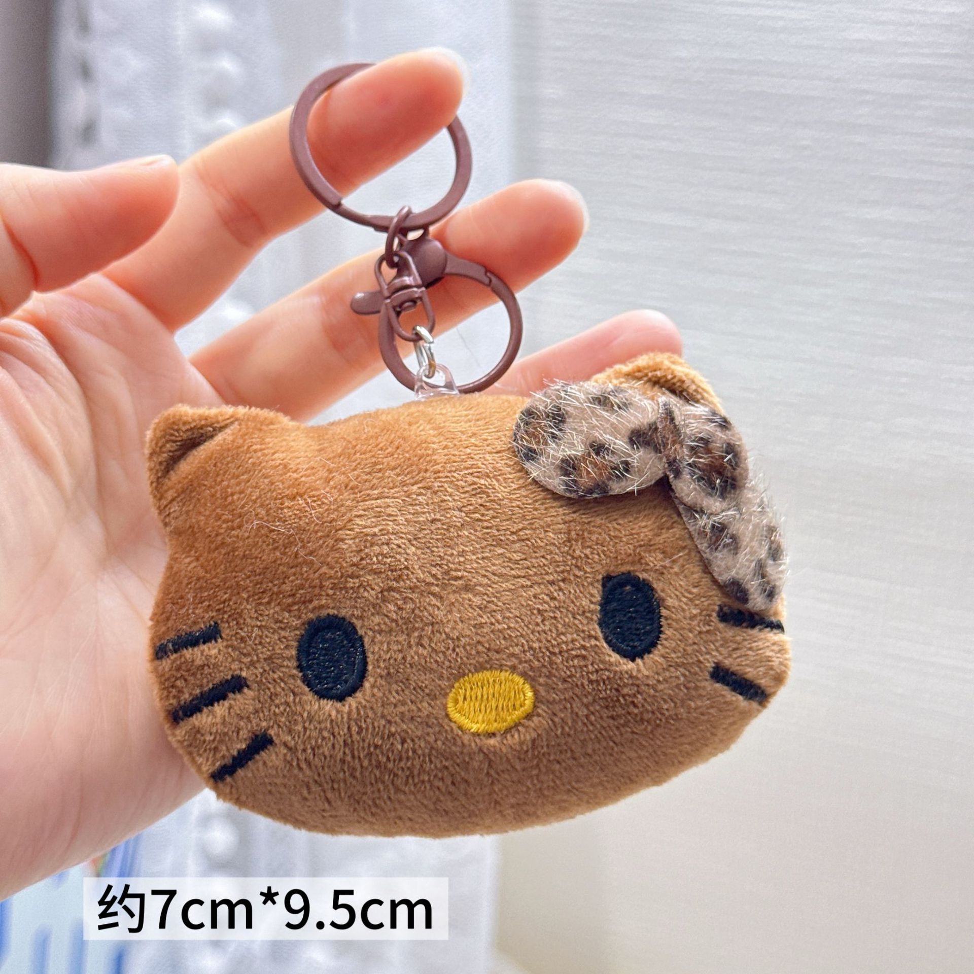 Colgante de Peluche para Mochila y Llaves image 134