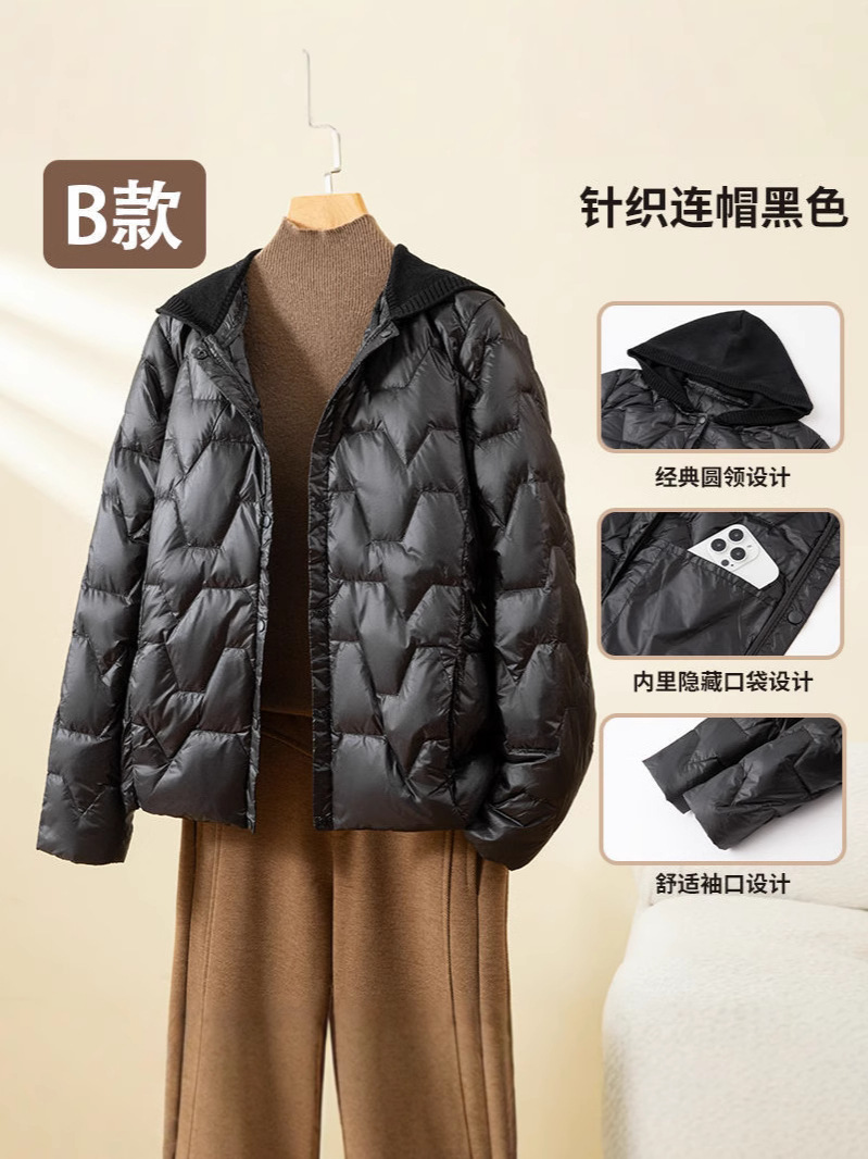 Transfronterizo U casa otoño y invierno nueva chaqueta de cuello en V damas delgada y suelta para aumentar el tamaño interior chaqueta con capuchón de camisa blanca