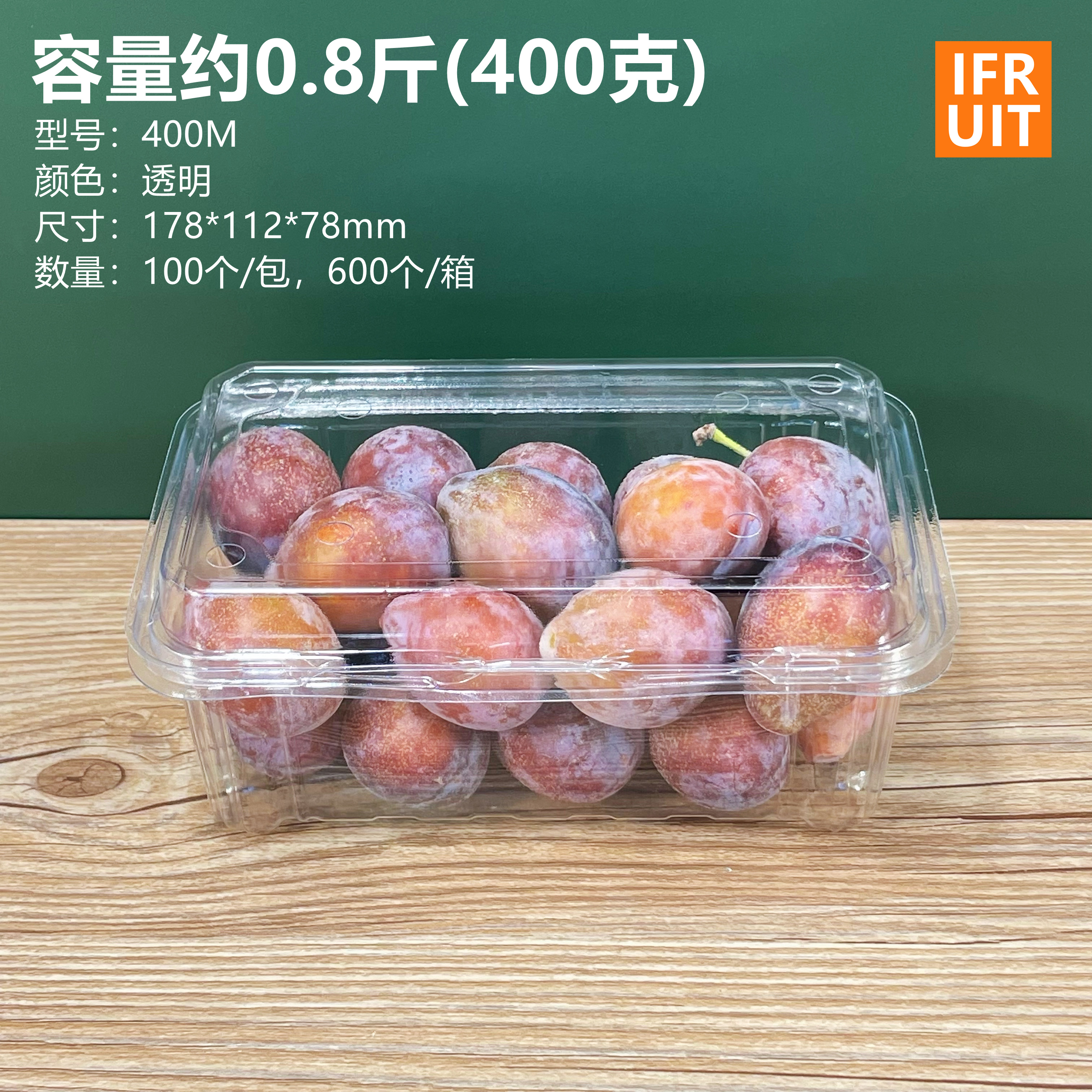 약 0.4kg팩[400A 두꺼운 버전] 상자당 600개