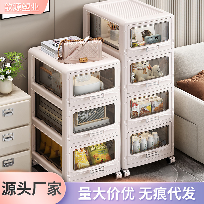 Gabinete de almacenamiento plegable de lujo ligero tipo cajón doméstico con rodas armario de almacenamiento transparente multicapa sala de estar gabinete de hendidura de baño