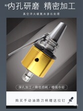 ˮU荿D·BT30/40/50͸߉^㊵