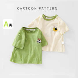 婴儿衣服男童休闲短袖T恤纯棉卡通女童半袖上衣宝宝夏季薄款t潮