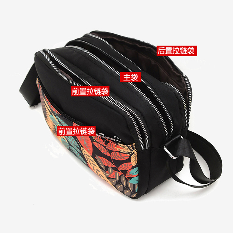 Bolso de hombro de mujer, nuevo Oxford tela impresa bolso de mujer, bolso de hombro ligero, ocio, multicapa