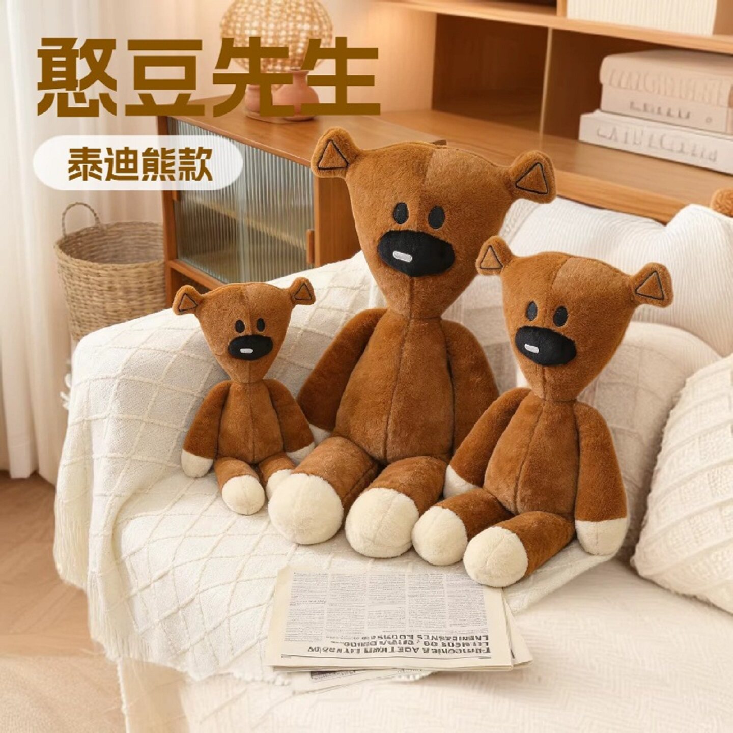 Muñeca de captura de 15 pulgadas para intercambiar muñecas de moda, juguetes de peluche, muñecas grandes, almohadas para niñas, regalos al por mayor image 48