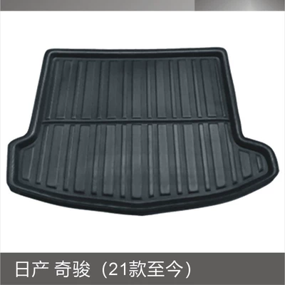 Trunk Mat, Day. Bluebird Li Wei Li - nissan-qijun-21-models-to-this-day-black