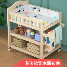 �냺��ľ�Q��̨�����๦���o��̨�Q��̨���Ƅ��ռ{�⏝��
