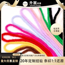 5mmˮ��ë���� ��ɫ���u����bѝ���K�� ������������K��