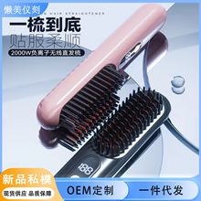 �羳��yʽ�o��ֱ�l��ؓ�x�Ӳ����lֱ�l���l����ó���մɰl��