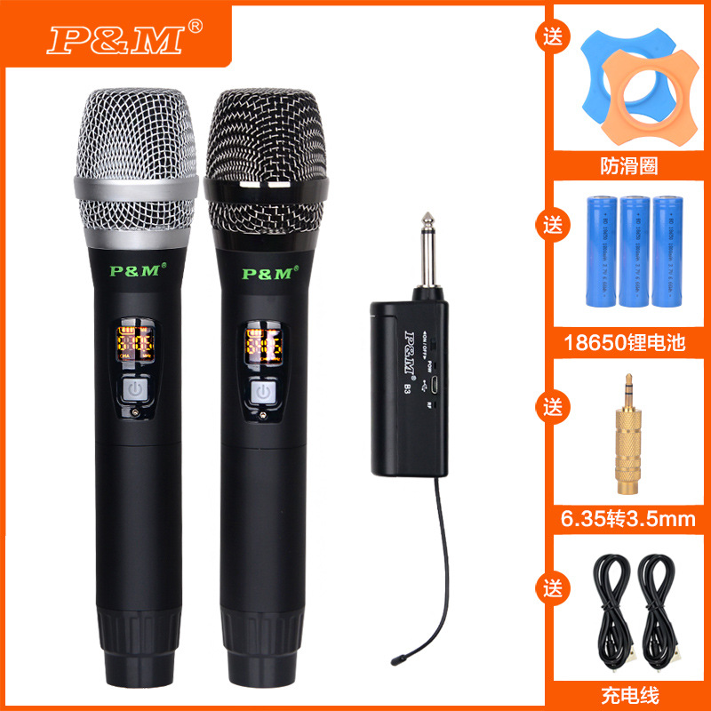 P M B3-2 일대일 무선 마이크 올 메탈 U-세그먼트 FM 전국 K-싱어 홈 라이브 마이크