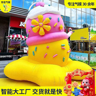 ���Ƴ��h��ģ���������̈�����µ��_�I�c������b����ģ