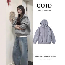 早秋韩系穿搭灰色连帽卫衣外套女秋季2025超火春装慵懒风秋季开衫