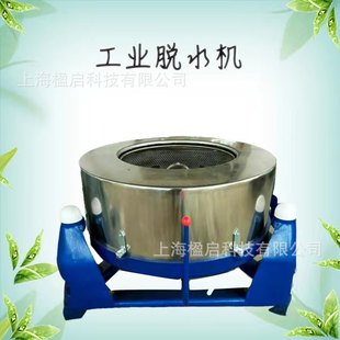 ���P䓸����x�Ĺ��IÓˮ�C����FмÓ��˦�əC1200�߲˾���ʳƷ��