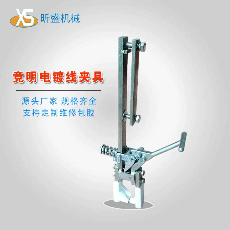 Pcb гальванический зажим 285 320 гальваническое покрытие быстрого зажима 304 из нержавеющей стали патч 316 завод прямых продаж