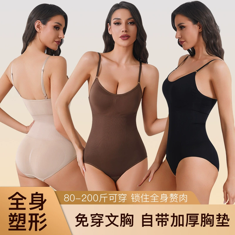 Топ с чашечками, Bodysuit, пояс для талии, белье для коррекции формы бедер, обновленная версия, плотный, утягивающий эффект, облегающий
