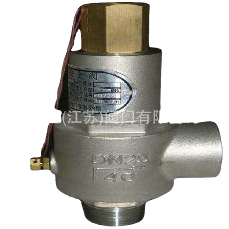 �����_��_RA28H�����������ȫ��ʽ��_ȫ��