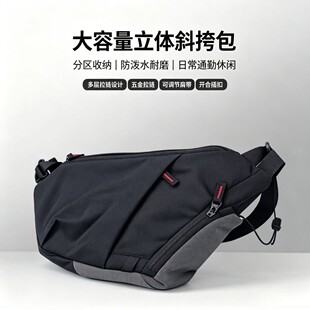深圳市铭顺箱包制品有限公司
