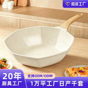 �������ʯ�˽�側�������偲�ճ�ƽ������͟�늴Štȼ��ͨ��