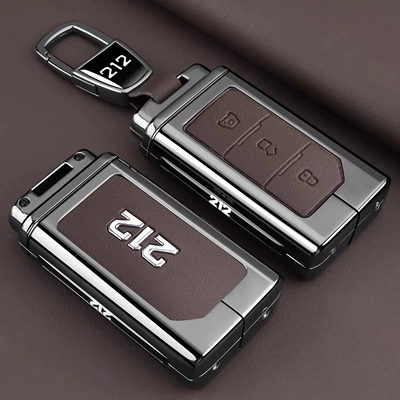 Car Buckle Protective Shell, Car key bag - brown-leather-car-logo-buckle