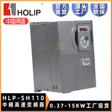 HOLIP�����չٷ�ֱ�IHLP-SH110��̙Cע�ܙC��������S���l׃�l��