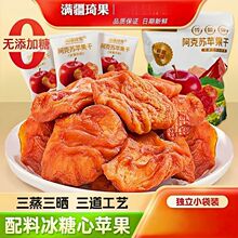 �½��l�M�����������K�����O����ԭζ�O�����ЋD������ʳ�o����