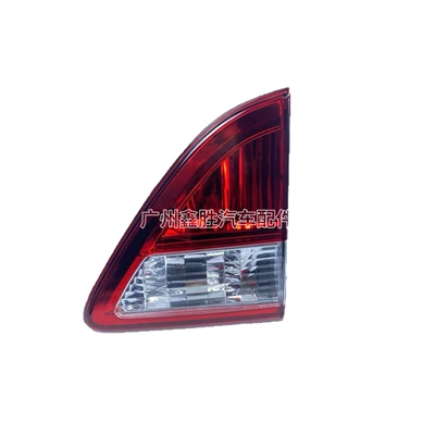 Signal Light, Tail light