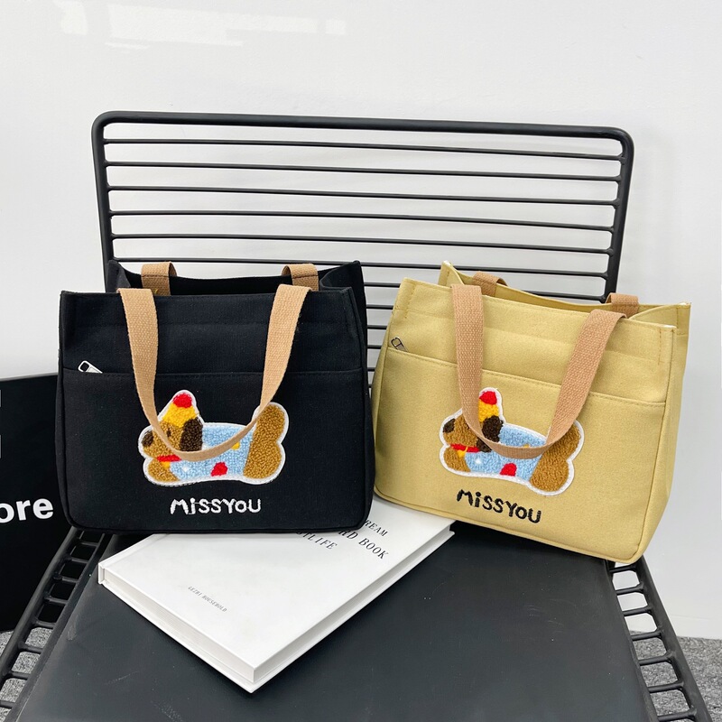 新しい高価値ダックスフントキャンバストートバッグ、シンプルで持ち運びに便利な仕事や通勤用の小さなトートバッグ、ランチバッグ|undefined