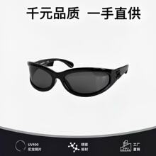 2026��ΰ��ͬ��Y2K��ҷ���ī��CH71763 ���满��������Ŀ̫����