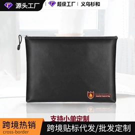 收纳袋收纳包;化妆包;收纳盒