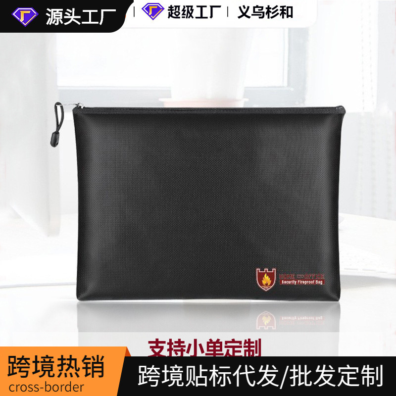 Bolsa de documentos ignífuga transfronteriza, bolsa de tarjetas, tarjeta de documentos de gran capacidad, bolsa ignífuga de documentos, bolsa de almacenamiento multifuncional impermeable