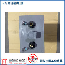 ԴD-330Uᠿ늳2V330AHδ늄Ӳ܇F܇