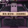 专车加厚款包围大包围脚垫