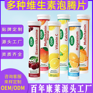 7�N�S����C���vƬOEM��N�V���|΢��Ԫ��VCƬ�}�V�\���Q���ڴ���