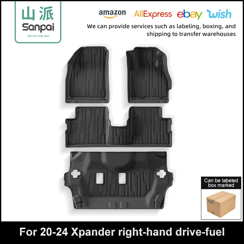 Подходит для моделей Mitsubishi Xpander 20-24 годов выпуска, полностью экологически чистые коврики из TPE для трансграничных продаж.