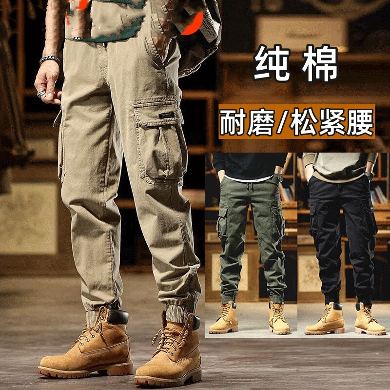 American Retro Style Jogger Cargo Pants for Men, Spring and Autumn Trendy Slim Fit Tapered Pants, Durable Work Trousers for Men, 26-Year Classic American Retro Style Jogger Cargo Pants for Men, Spring and Autumn Trendy Slim Fit Tapered Pants, Durable Work Trousers for Men, 26-Year Classic