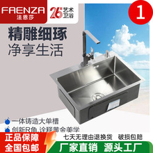 ��?��ɯ304���P䓼Ӻ�4MM�ֹ�ˮ�ۆβۏN����ϴ����ϴ��̨����̨