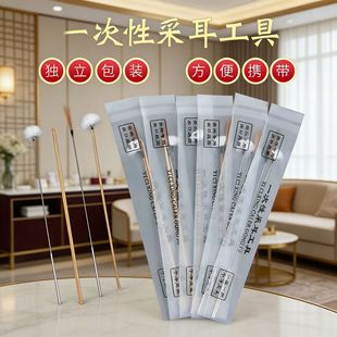 һ���Բɶ��������bһ����ȫ��ëë����ȸë�Zë�������ê������b
