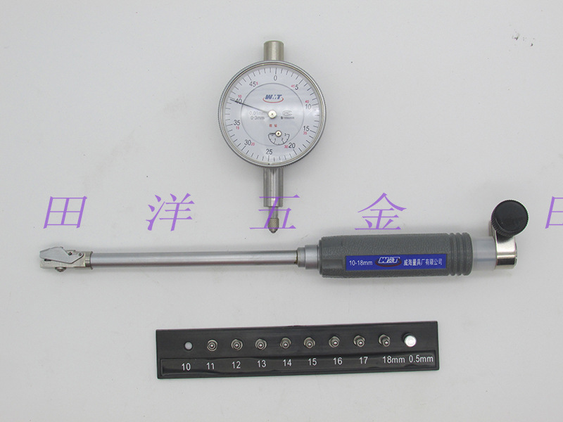 威海威量内径百分表6-10-18-35-50-160内径千分表指示表量缸表