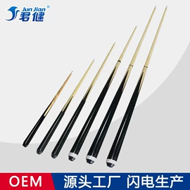 桌上足球;台球桌;乒乓球台