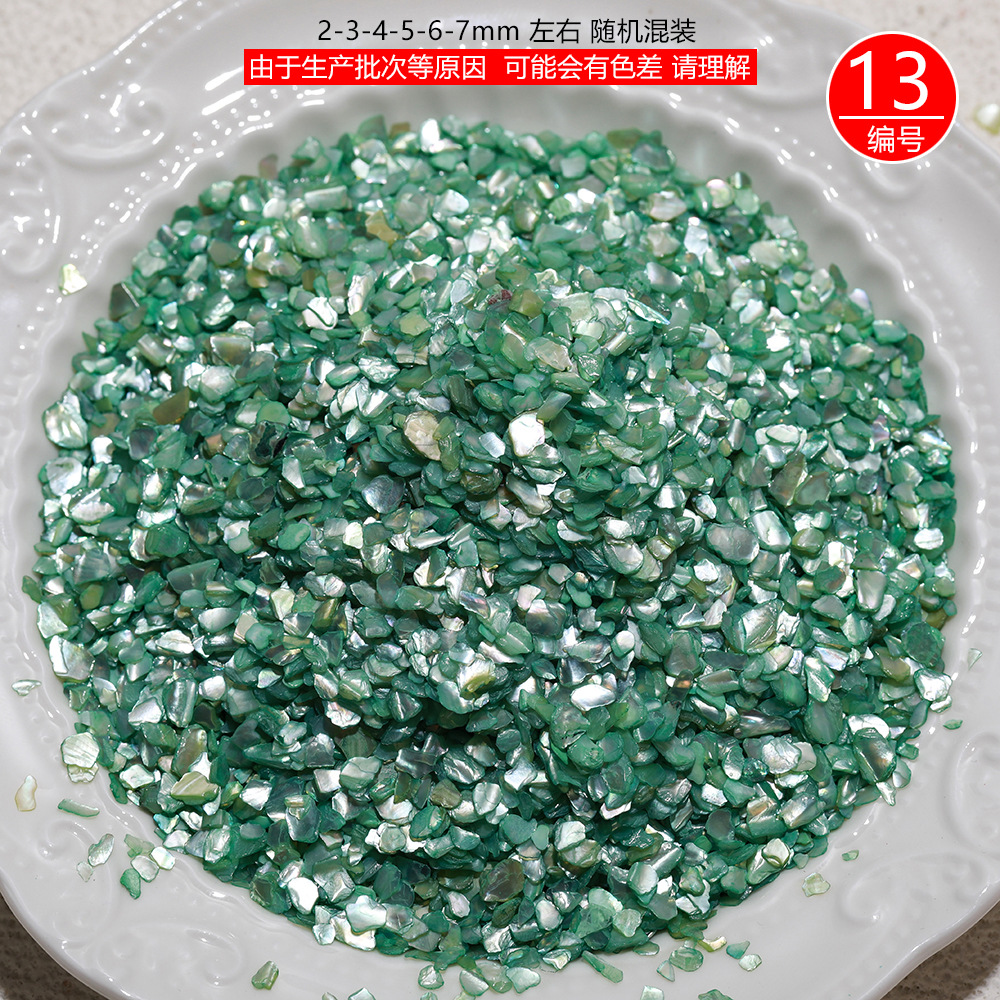 3-5mm natural parquet shell mixed sheet pearl lacquer nail art decoration hairpin lacquer inlay DIY material