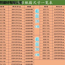 �L1��-1.8���L�l������L�ͼ��L������ӼӺ������l؛�S��ֱ�N