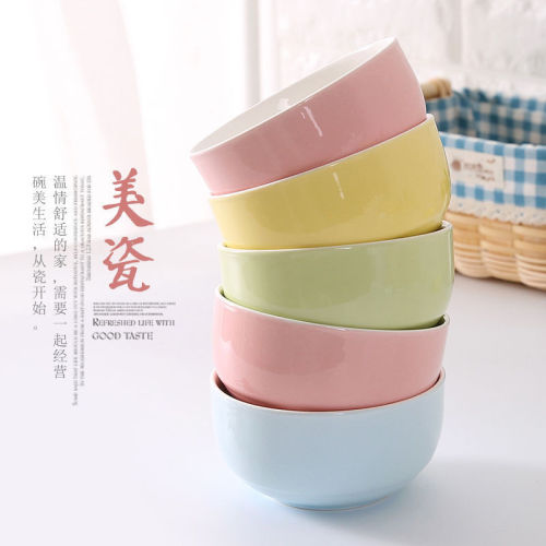 Nordic Glazed Ceramic Bowl Household Soup Bowl Rice Bowl Oat Bowl INS Dessert Bowl Creative Tableware Gift Wholesale