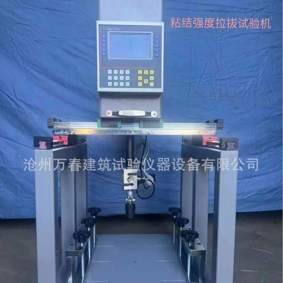 Цифровый дисплей Многофункциональная машина для испытания прочности на растяжение цементного раствора на прочность на растяжение
