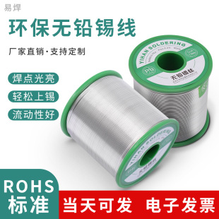 �h���o�U���a�z0.8mm�z������h���a���S�޺���1.0mm���z�f�ܺ��a
