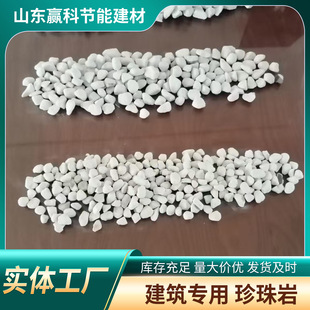 �^�V�������������V�����ɰ�^�V����ʳƷ����ĩʳ����Ӿ��ˮ����